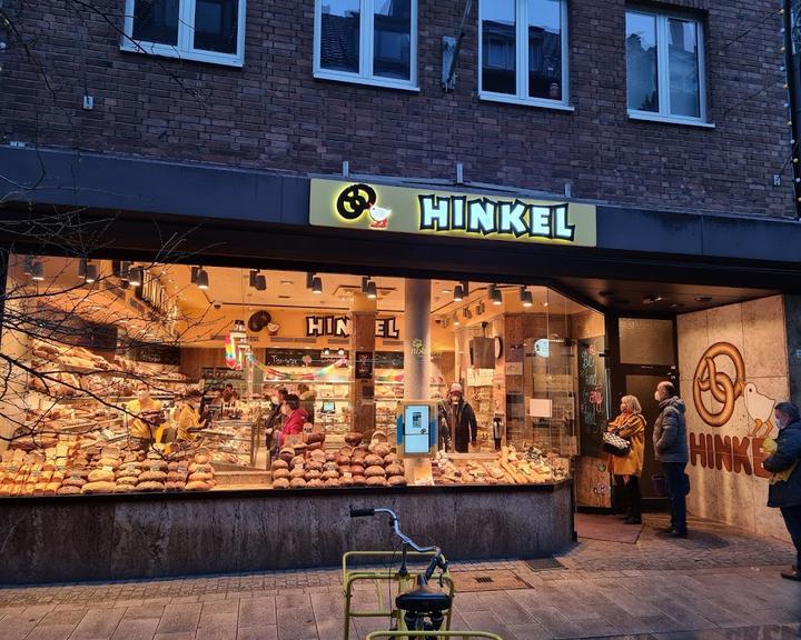 Bäckerei & Konditorei Pickelmann